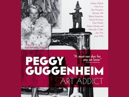 Courtyard Cinema - Peggy Guggenheim: Art Addict (15) at Petersfield Museum and Art Gallery