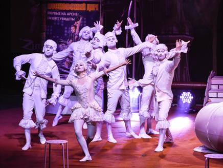 Moscow State Circus at Basingstoke's War Memorial Park