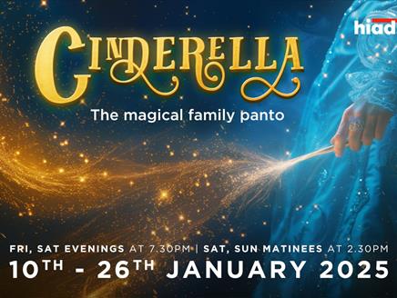 Cinderella - a magic wand surrounded by swirling stars