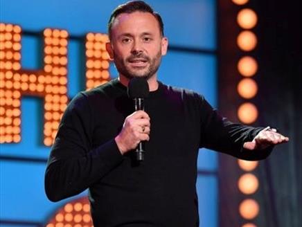 Comedy Club at Emirates Spinnaker Tower