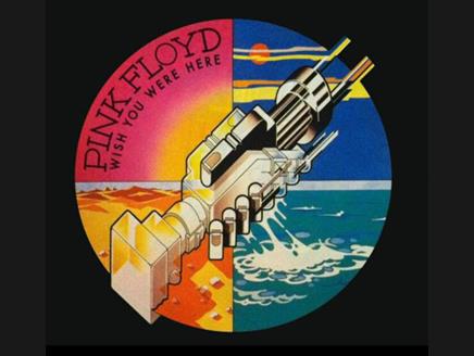 Dark Side of the Moon album artwork