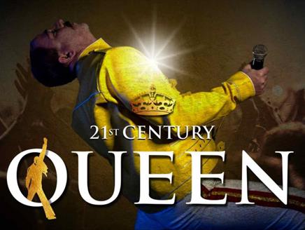 21st Century Queen & Elton John at Gilbert White's House & Gardens