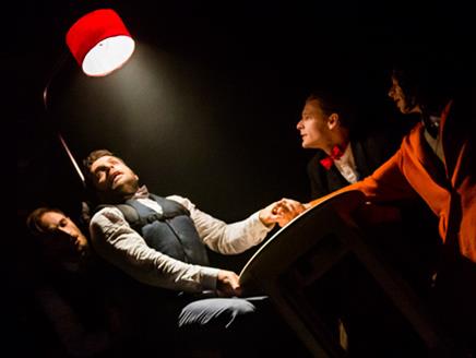 Institute at Nuffield Theatre