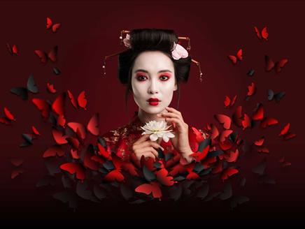 Poster for Madama Butterfly