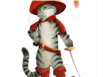 Puss in Boots