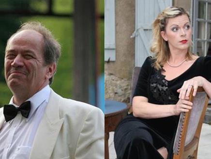 Regency Musical Soiree