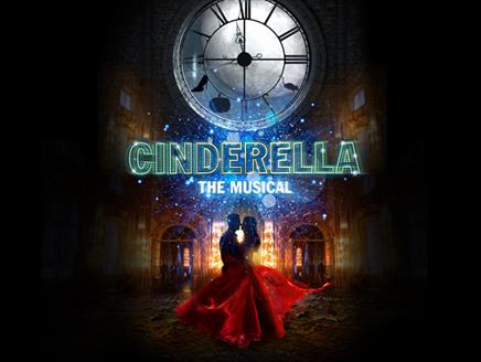 Cinderella The Musical at NST City
