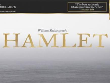 Hamlet at Fort Nelson