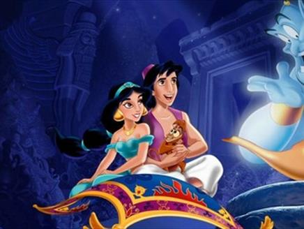 Starlight Cinema: Aladdin at Winchester Science Centre & Planetarium