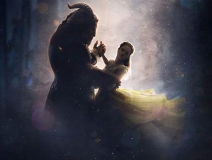 Pop Up Cinema Beauty and the Beast at Beailieu