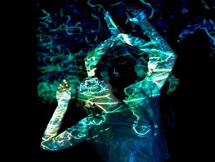 Blue Ghost