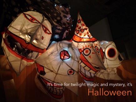 A Halloween spook-tacular is coming to West Green