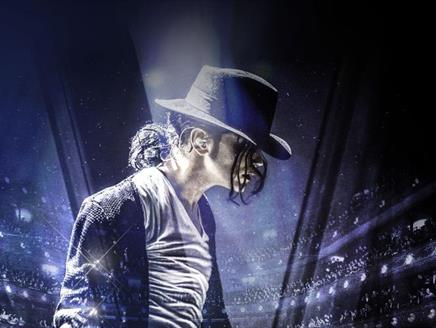 Michael starring Ben