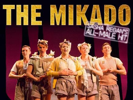 The Mikado at Theatre Royal Winchester