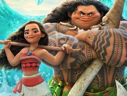 Moana (PG) at The Festival Hall
