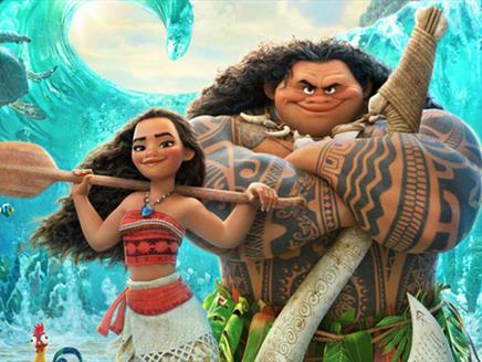 Movies in the Planetarium: Moana (PG)