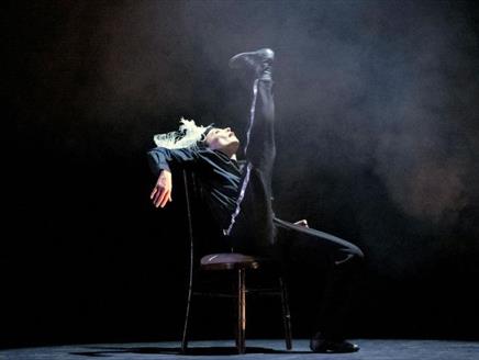 Venus 2.0 at Theatre Royal Winchester