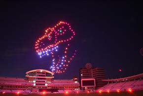 Evolution, The Drone Light Show at Utilita Bowl Stadium