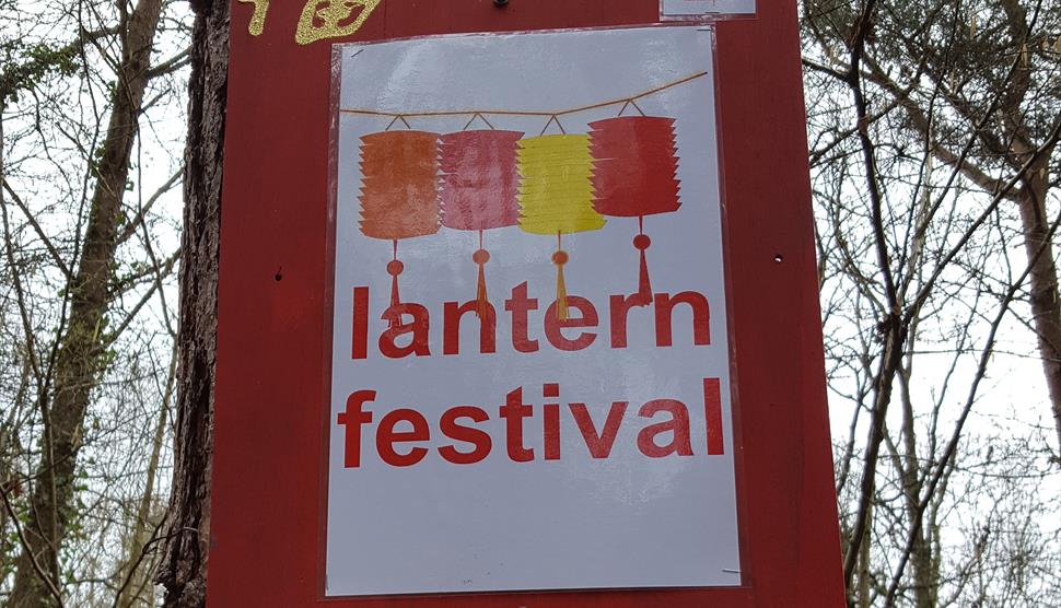 Chinese New Year Trail at Itchen Valley Country Park