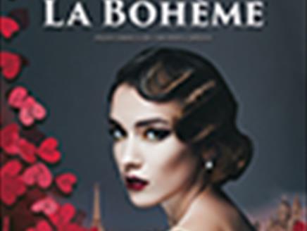La Bohème: Ukrainian National Opera® at New Theatre Royal
