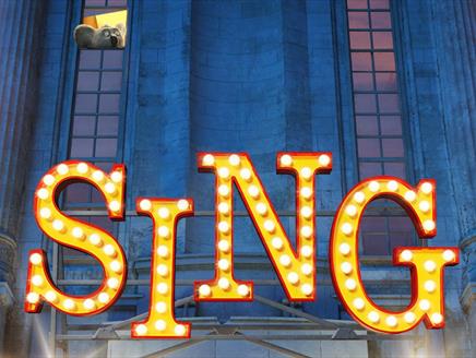Kids' Summer Cinema at Winchester Science Centre: Sing