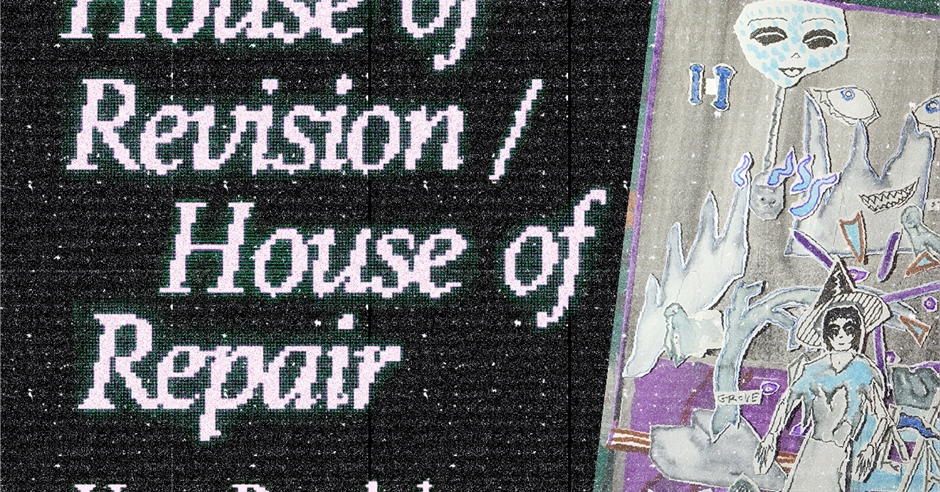 House of Revision / House of Repair by Uma Breakdown at God's House Tower