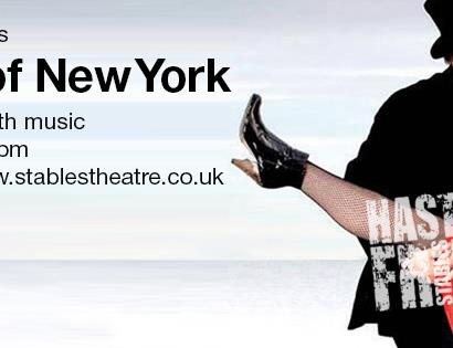 Poster for Fairytale of New York. Shows man and woman dancing together.