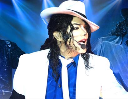 poster for michael jackson tribute navi.