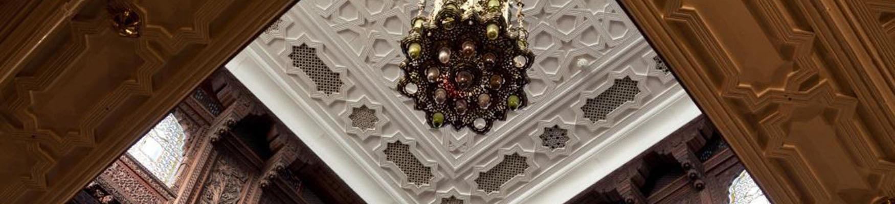 Ceiling at Hastings Museum & Art Gallery