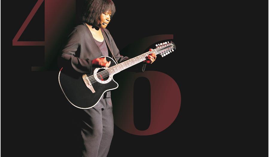 Joan Armatrading