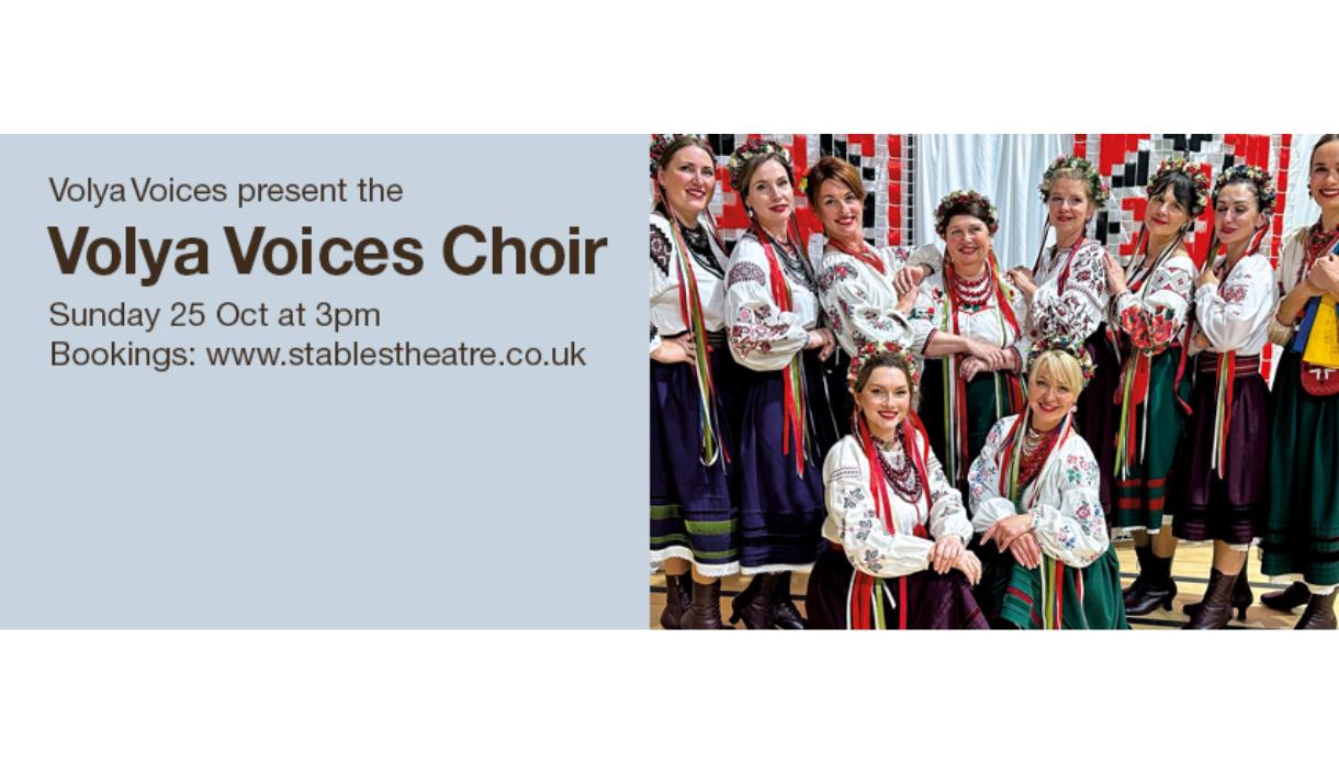 Poster for Volya Voces Choir performance, featuring choir members in traditional embroidered folk costumes.