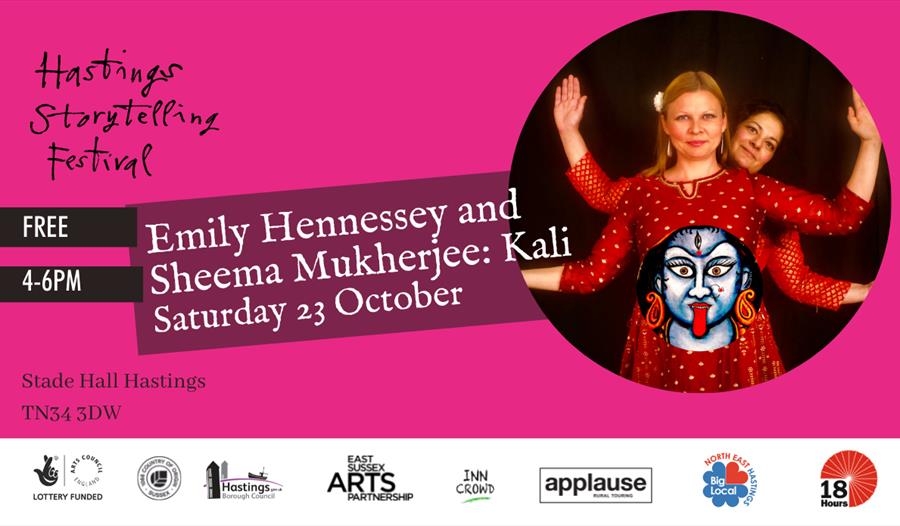 a pink poster featuring circular photograph to the right, with woman in red dress with woman behind extending arms, like a Hindu god. Text reads Hasti