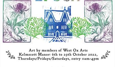 a new epoch exhibition