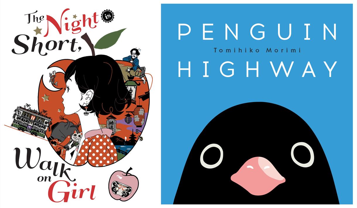 Literary Magic: Tomihiko Morimi in conversation with Emily Balistrieri