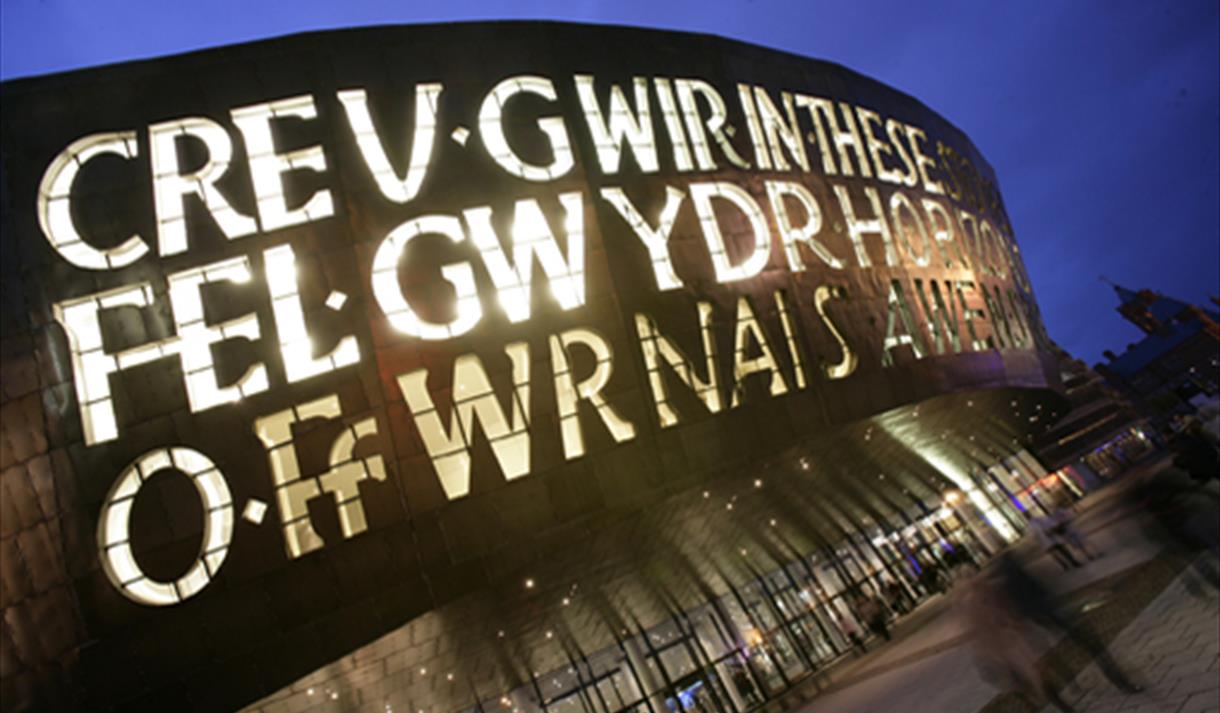 Unity Festival 2012: Curious Curios