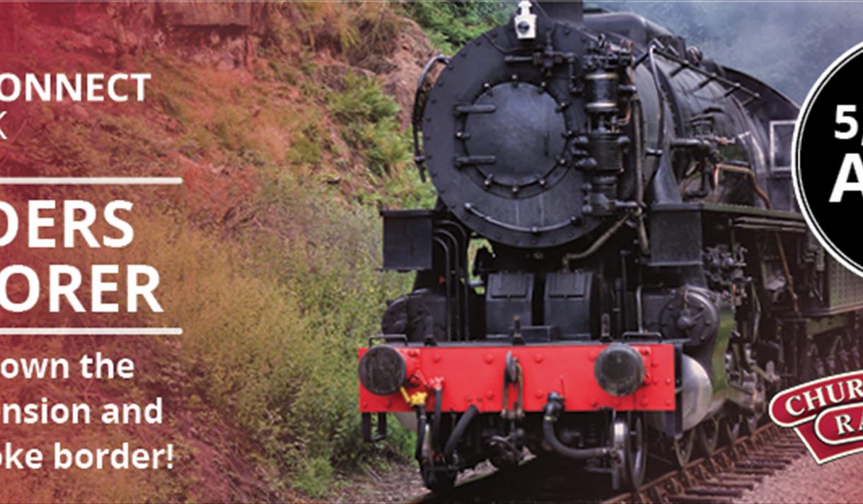 Border Explorer CANCELLED