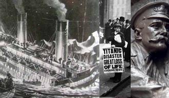 Titanic Trail