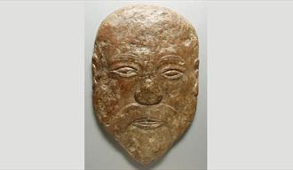 Chinese Stone Mask