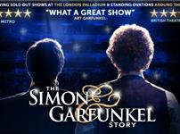 Two men face a theatre of people, their backs towards the camera.