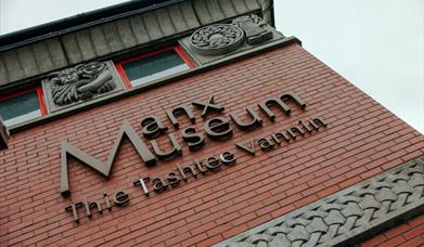 Manx Museum & iMuseum Complex