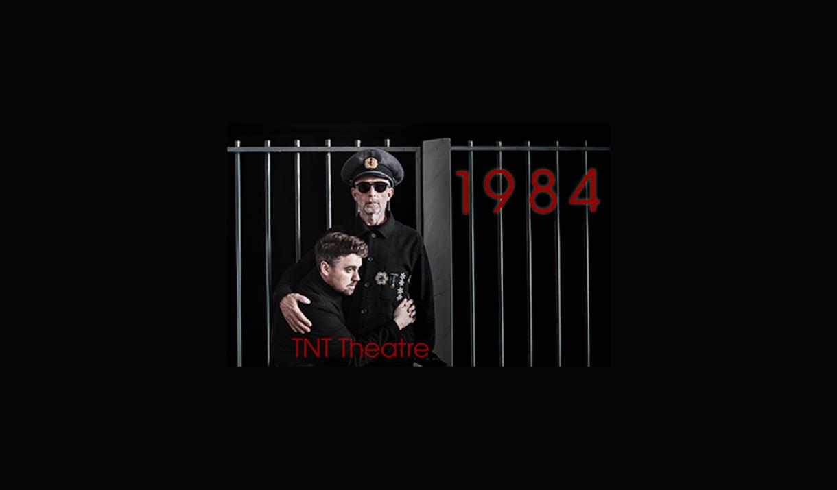 1984 - George Orwell