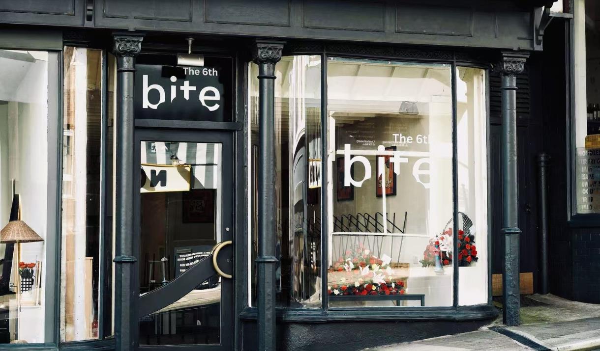 The 6th Bite storefront