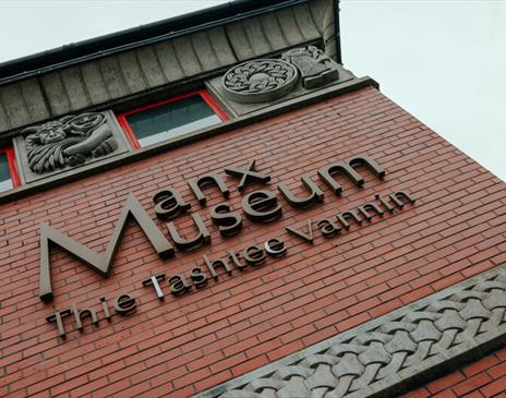 Manx Museum & iMuseum Complex