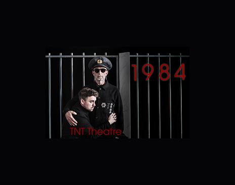 1984 - George Orwell