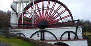 We are 1.5 miles from the famous Laxey Wheel