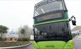 Southern Vectis bus at The Needles Landmark Attraction - Isle of Wight sightseeing