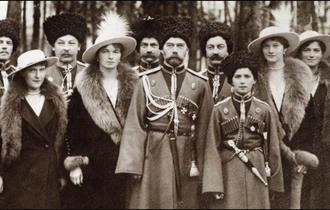 Royalty and Radicals — image from event listing
