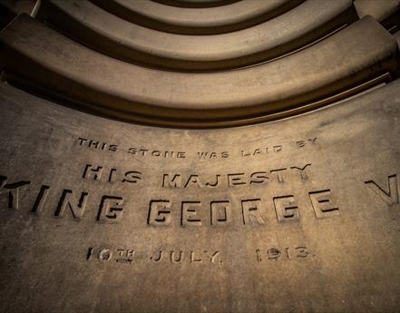 King George’s Hall: ‘Walls have Ears’