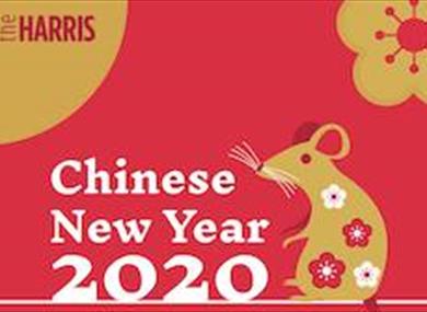 Chinese New Year - Year of the Rat