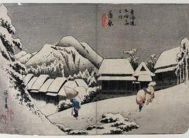 The 15th station in the exhibition.